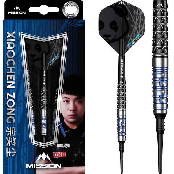 Mission-Ziaochen-Zong-Soft-Tip-Darts-Full_20c80cfc-dd25-486b-818a-e0802a6ef52e