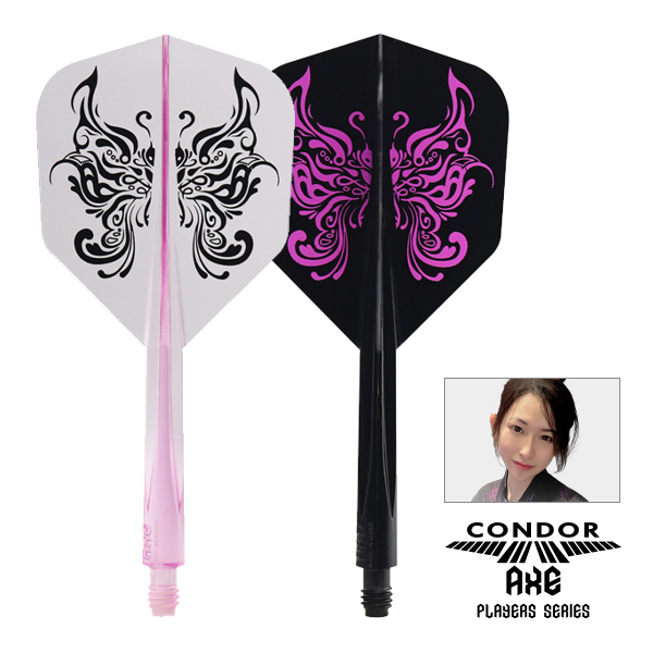 condor-axe-designer-Butterfly-Lucy